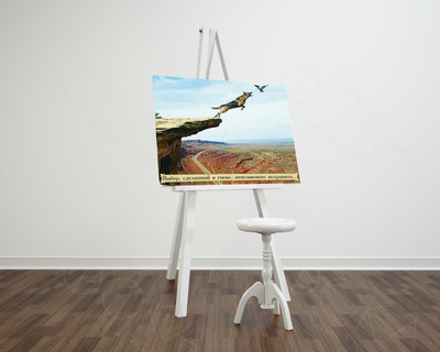 Фотокартина на холсте 30х30см «Овчарка и птица» — фото