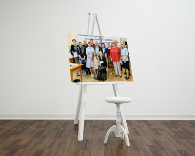 Фотокартина на холсте 60х40см «Подарок М.Соколовой на 85 лет» — фото