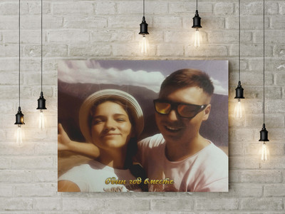 Фотокартина на холсте 40х30см «Один год вместе» — фото