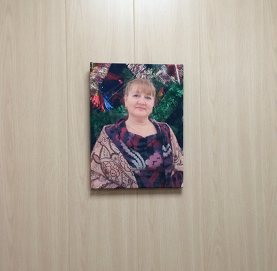 Портрет на холсте 30х40см «Татьяна 55 лет» — фото