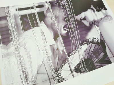 Фотокартина на холсте 60х40см «Двое с веером» — фото