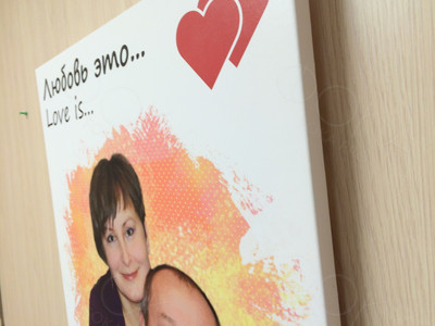 Фотокартина в стиле Love is на холсте 50х70см «Вместе 25 лет» — фото