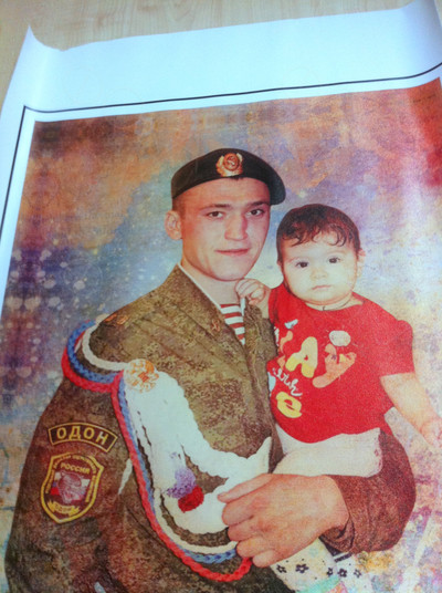 Фотокартина в стиле арт-гранж на холсте 40х60см «Отец и дочь» — фото