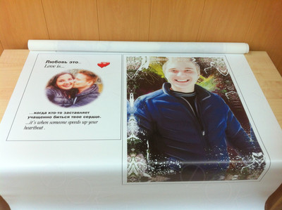 Фотокартина в стиле Love is на холсте 30х40см «Учащенно бьется сердце» — фото