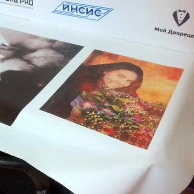 Фотокартина в стиле гранж на холсте 30х40см «Девушка с букетом» — фото