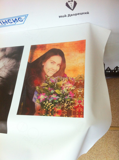 Фотокартина в стиле гранж на холсте 30х40см «Девушка с букетом» — фото