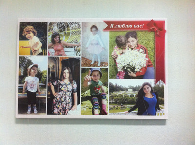 Фотокартина-коллаж на холсте 60х40см — фото