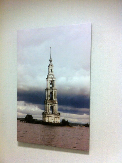 Фотокартина на холсте 50х77см «Колокольня г. Калязин» — фото